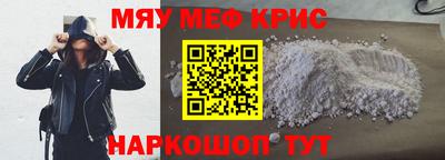 скорость Чапаевск