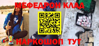 тгк Чебоксары