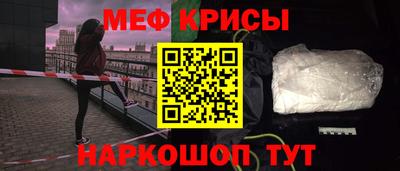 тгк Чебоксары