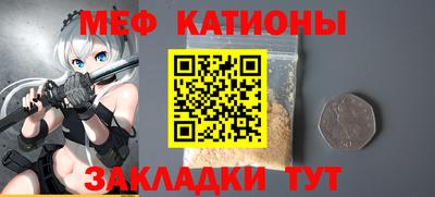 тгк Чебоксары