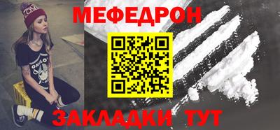 ПСИЛОЦИБИНОВЫЕ ГРИБЫ Чебаркуль