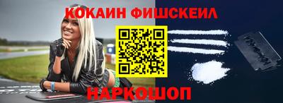 тгк Чебоксары