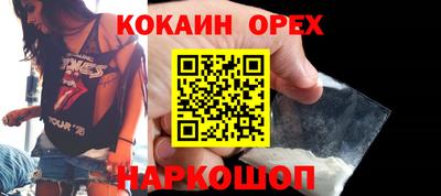 тгк Чебоксары