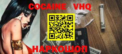 скорость Чапаевск