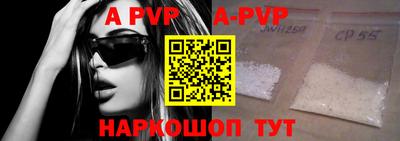 ПСИЛОЦИБИНОВЫЕ ГРИБЫ Чебаркуль