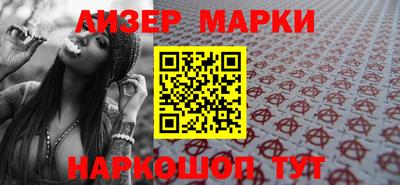 скорость Чапаевск