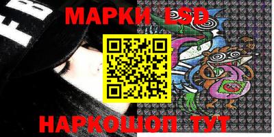 скорость Чапаевск