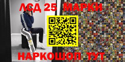 скорость Чапаевск