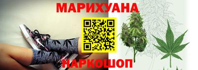 ПСИЛОЦИБИНОВЫЕ ГРИБЫ Чебаркуль