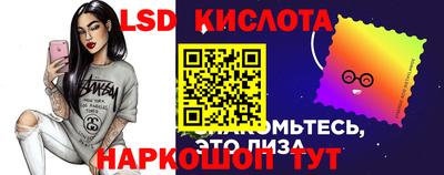 ПСИЛОЦИБИНОВЫЕ ГРИБЫ Чебаркуль