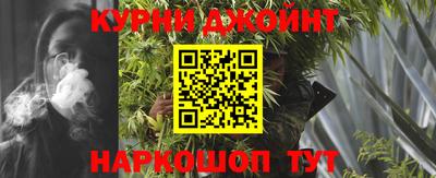 скорость Чапаевск