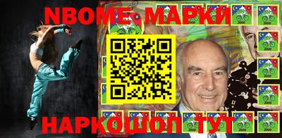 ПСИЛОЦИБИНОВЫЕ ГРИБЫ Чебаркуль