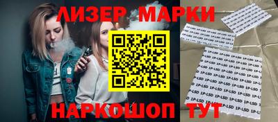 тгк Чебоксары