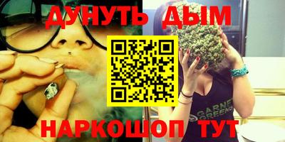 тгк Чебоксары