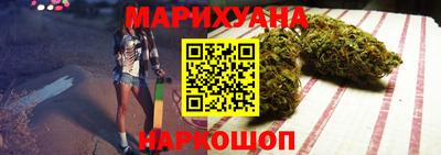 тгк Чебоксары