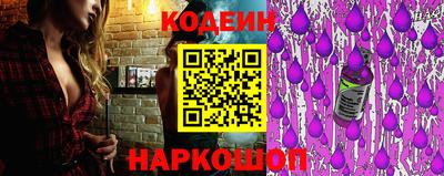 ПСИЛОЦИБИНОВЫЕ ГРИБЫ Чебаркуль