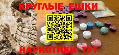скорость Чапаевск