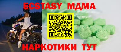 ПСИЛОЦИБИНОВЫЕ ГРИБЫ Чебаркуль