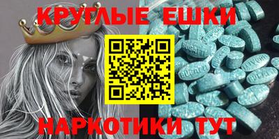 скорость Чапаевск