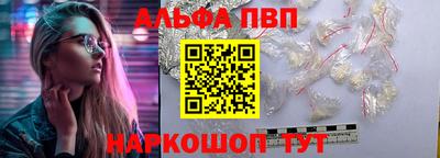 ПСИЛОЦИБИНОВЫЕ ГРИБЫ Чебаркуль