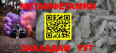 ПСИЛОЦИБИНОВЫЕ ГРИБЫ Чебаркуль