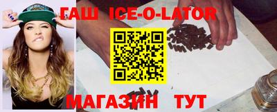 ПСИЛОЦИБИНОВЫЕ ГРИБЫ Чебаркуль