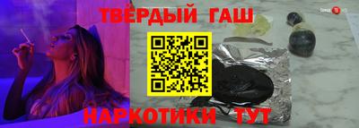 тгк Чебоксары