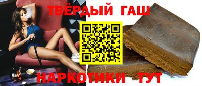 скорость Чапаевск