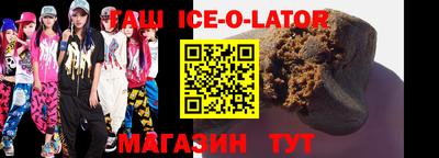 ПСИЛОЦИБИНОВЫЕ ГРИБЫ Чебаркуль