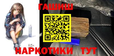 тгк Чебоксары