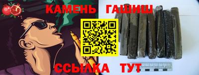скорость Чапаевск