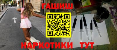 скорость Чапаевск