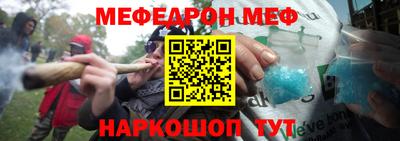 тгк Чебоксары