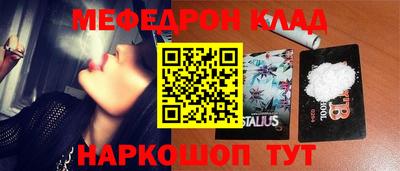 тгк Чебоксары