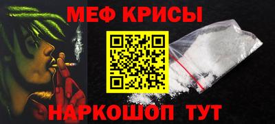 скорость Чапаевск